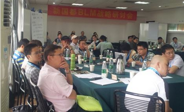 rb88随行版-rb88手机随行版登录入口