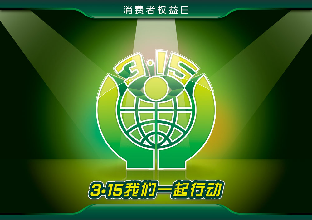 rb88随行版-rb88手机随行版登录入口