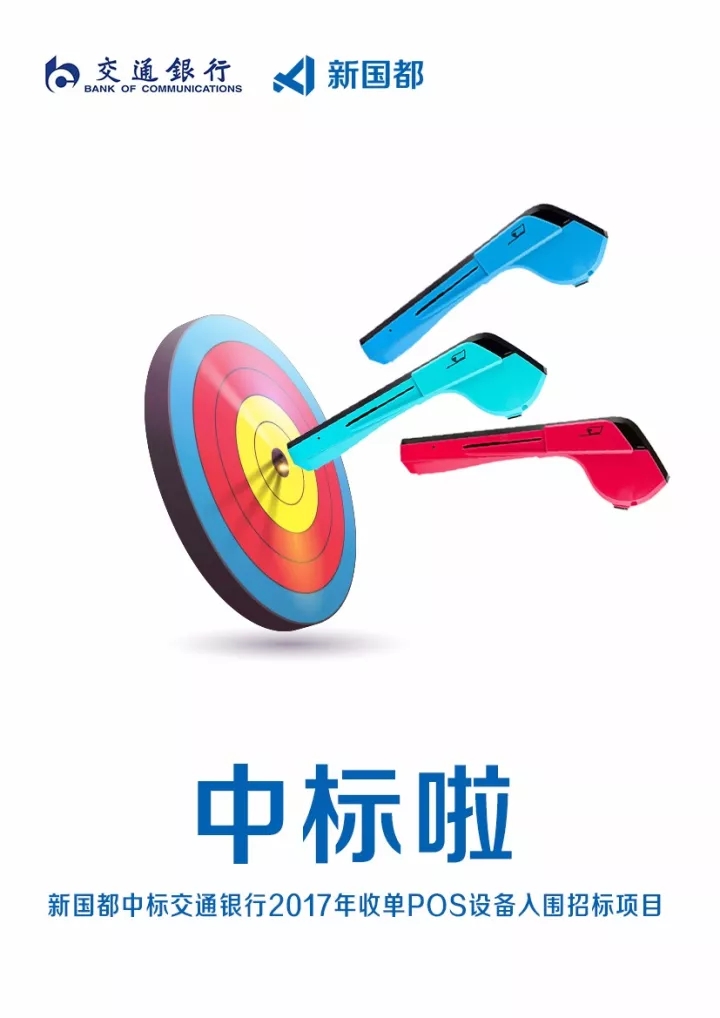 rb88随行版-rb88手机随行版登录入口