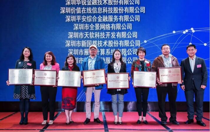 rb88随行版-rb88手机随行版登录入口