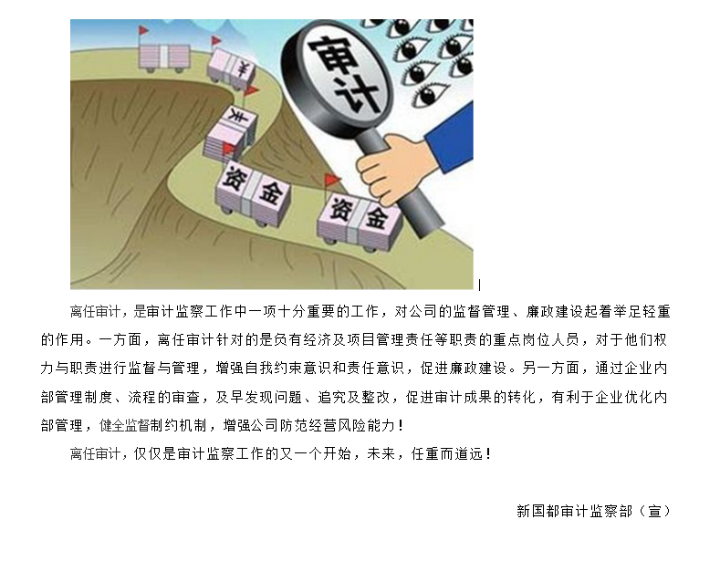 rb88随行版-rb88手机随行版登录入口