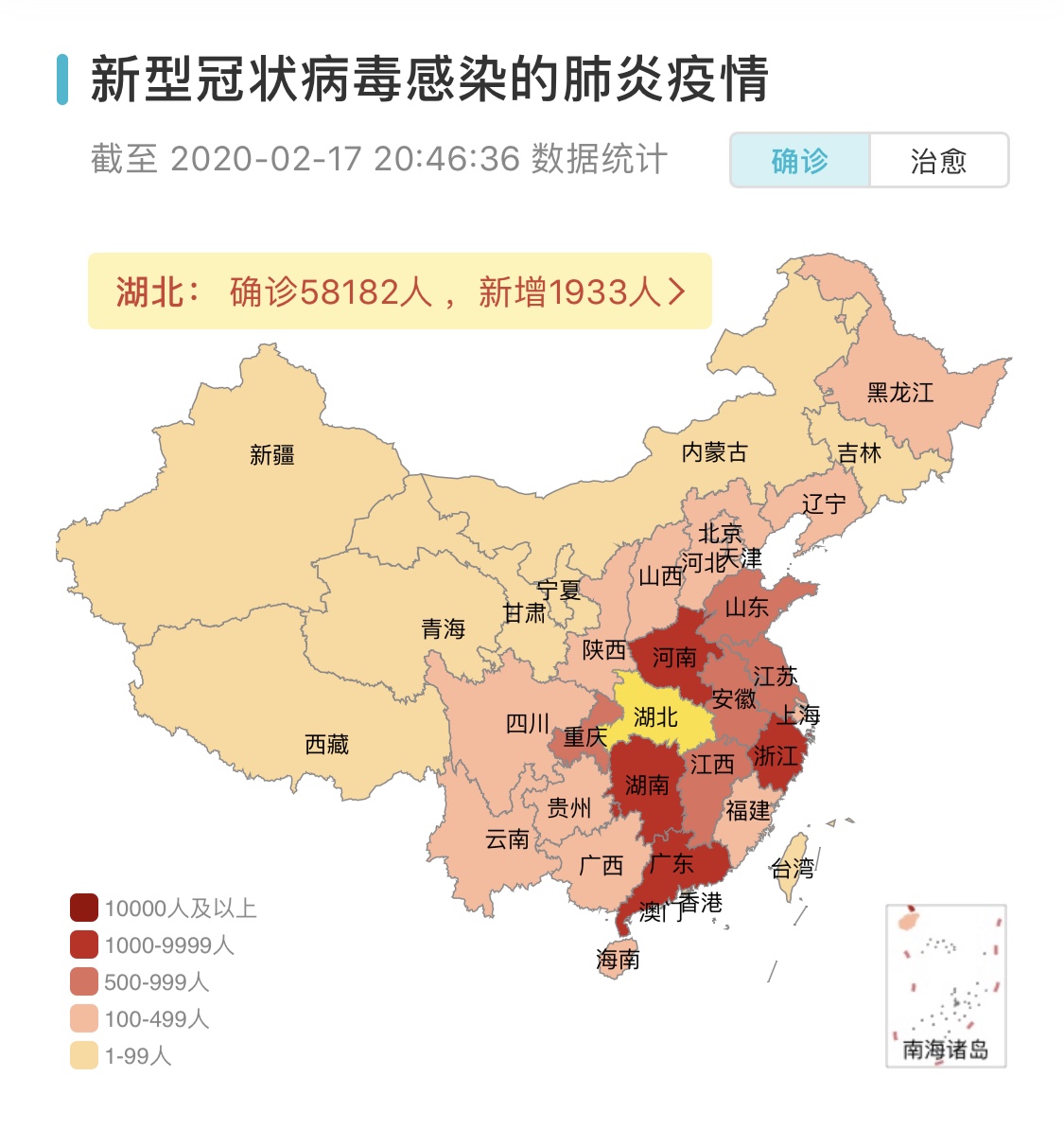 rb88随行版-rb88手机随行版登录入口