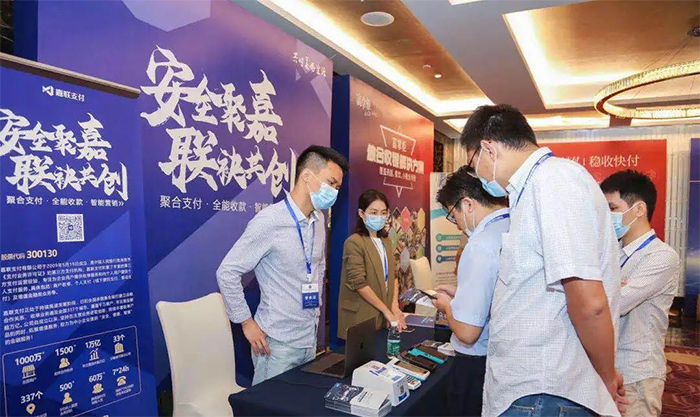 rb88随行版-rb88手机随行版登录入口