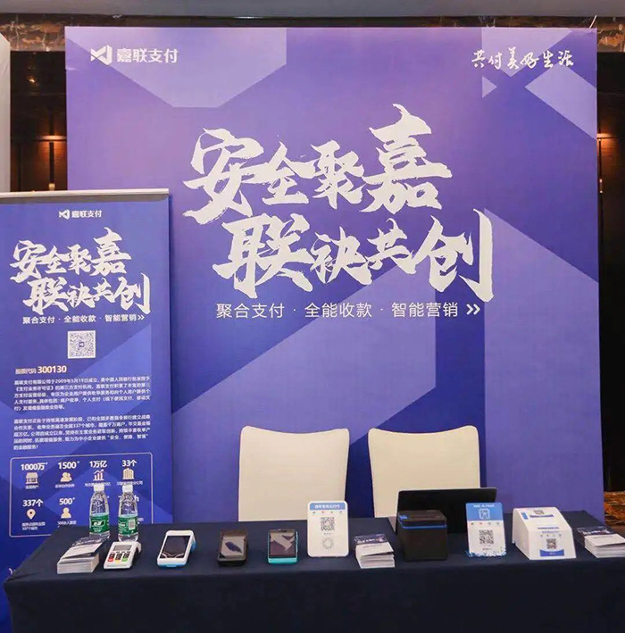 rb88随行版-rb88手机随行版登录入口