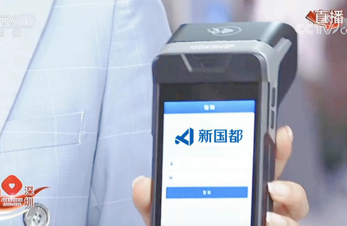 rb88随行版-rb88手机随行版登录入口