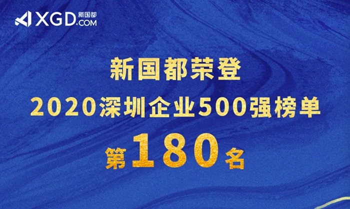 rb88随行版-rb88手机随行版登录入口