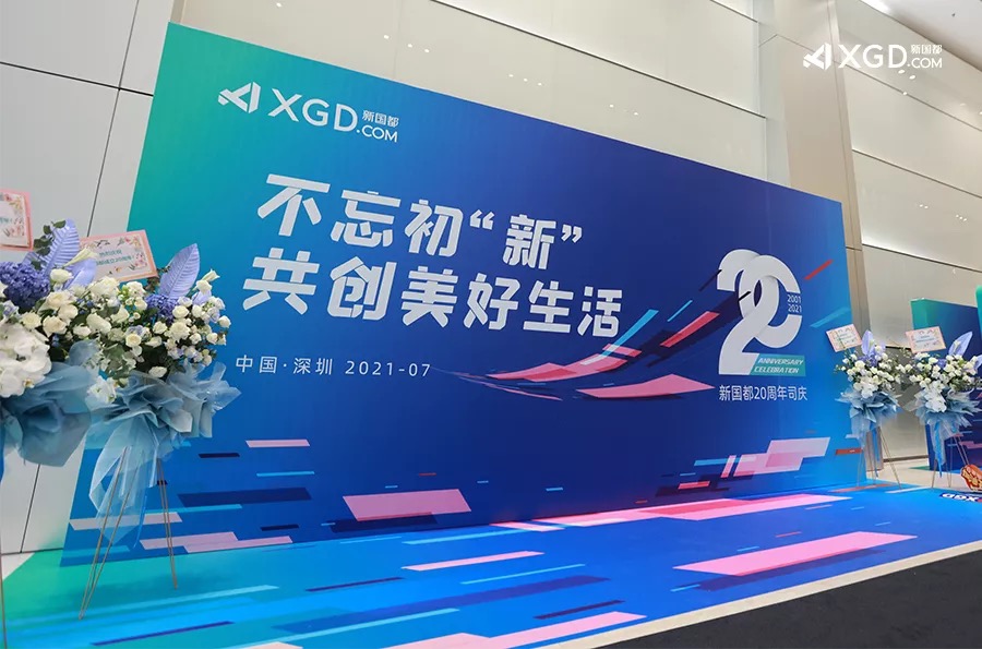 rb88随行版-rb88手机随行版登录入口