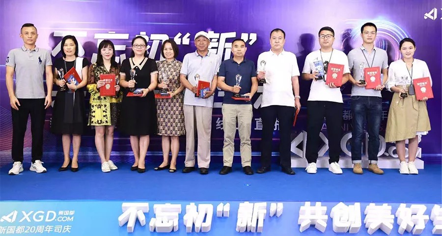 rb88随行版-rb88手机随行版登录入口