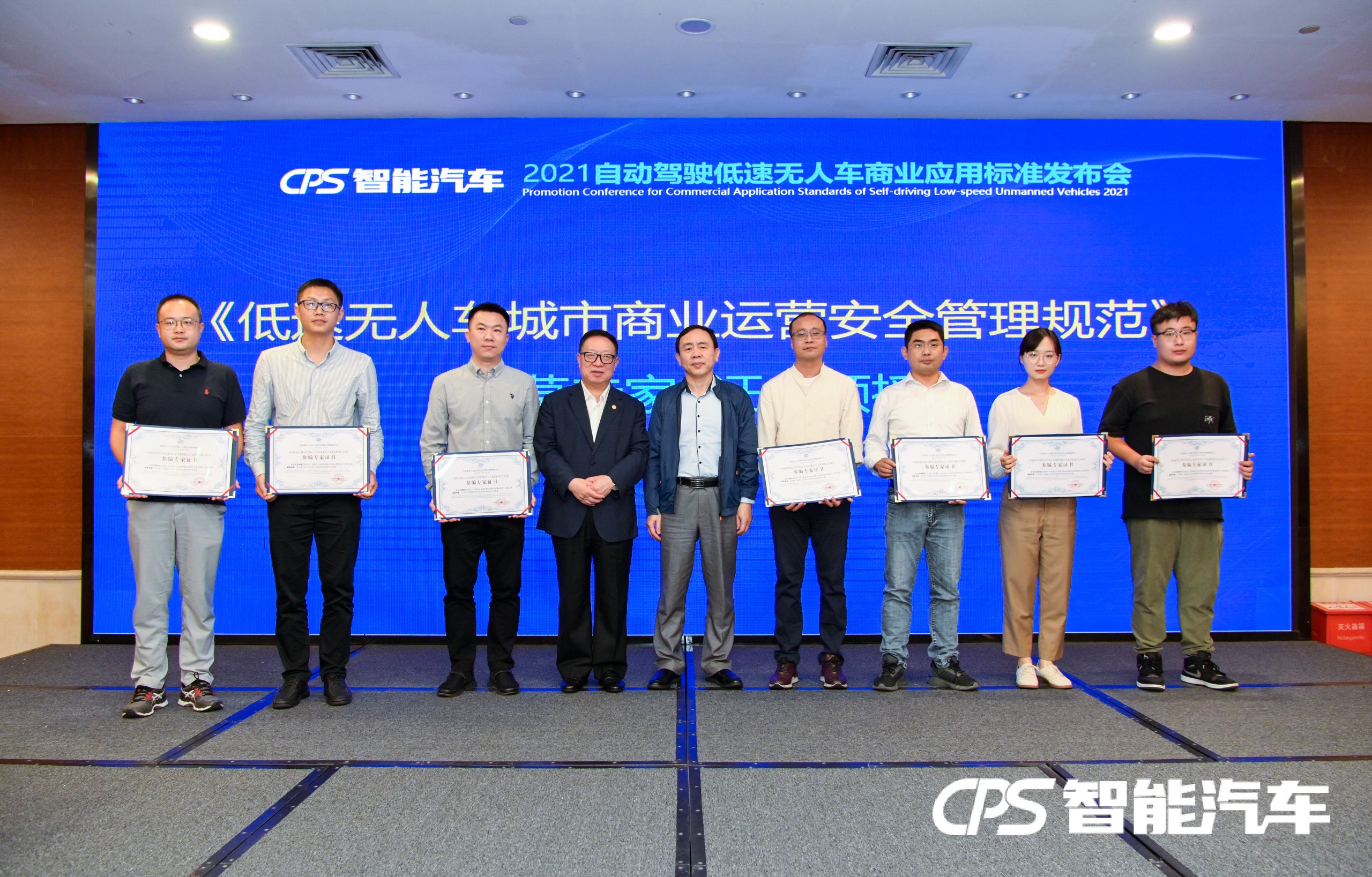 rb88随行版-rb88手机随行版登录入口