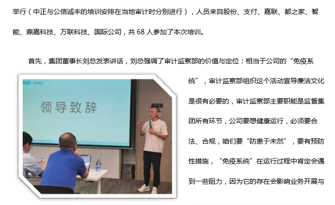 rb88随行版-rb88手机随行版登录入口