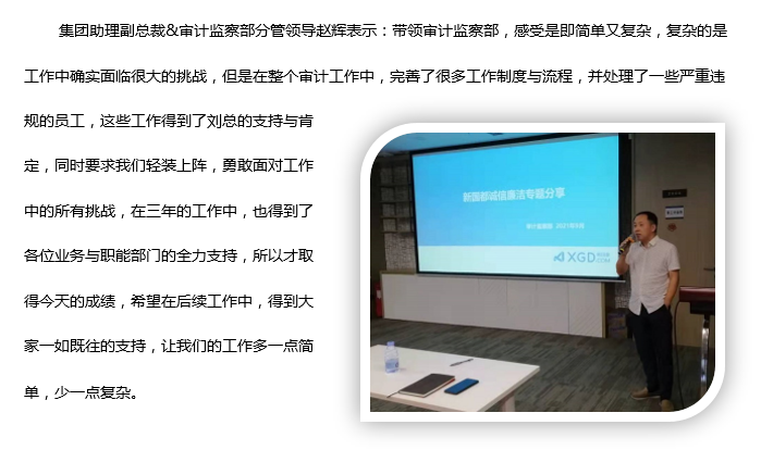 rb88随行版-rb88手机随行版登录入口