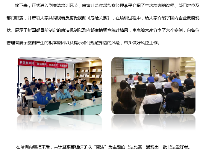 rb88随行版-rb88手机随行版登录入口