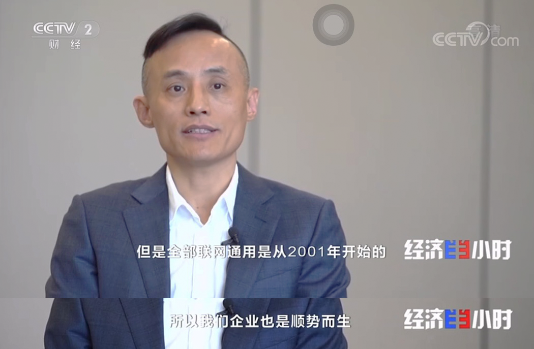 rb88随行版-rb88手机随行版登录入口