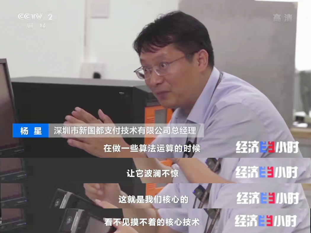 rb88随行版-rb88手机随行版登录入口