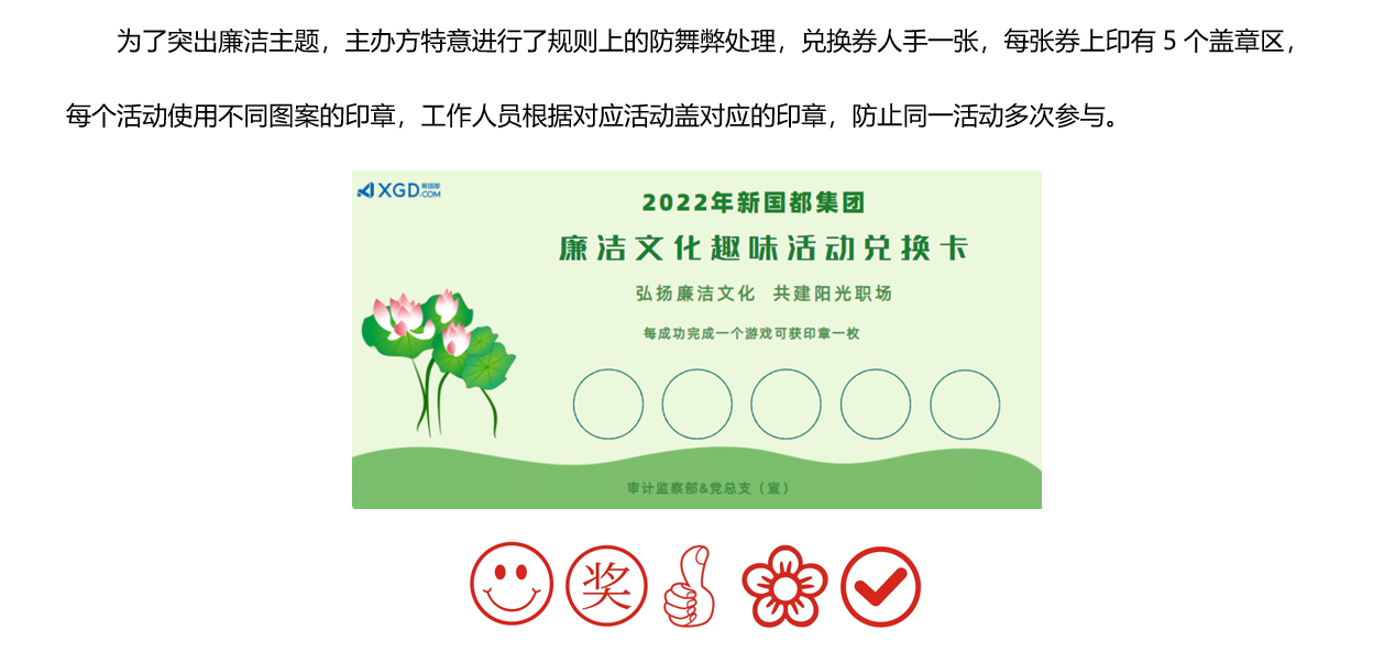 rb88随行版-rb88手机随行版登录入口