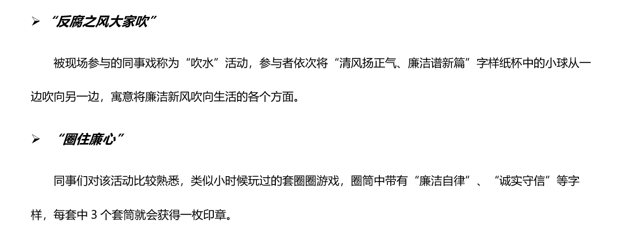 rb88随行版-rb88手机随行版登录入口