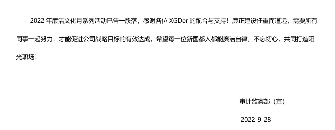 rb88随行版-rb88手机随行版登录入口