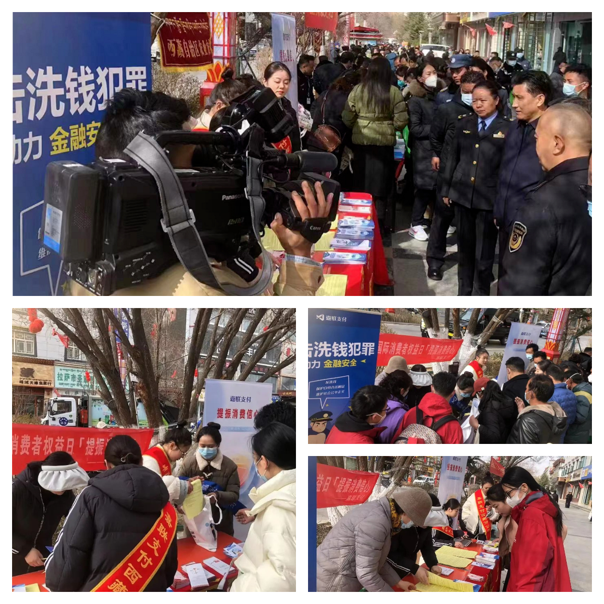 rb88随行版-rb88手机随行版登录入口