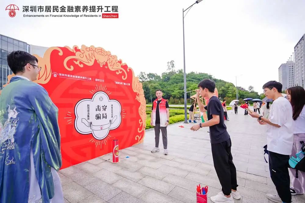 rb88随行版-rb88手机随行版登录入口