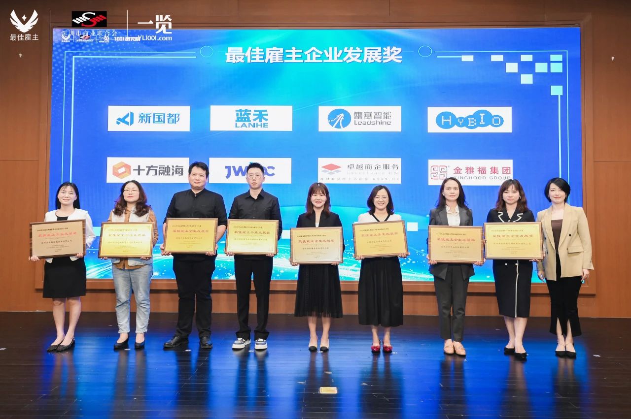 rb88随行版-rb88手机随行版登录入口