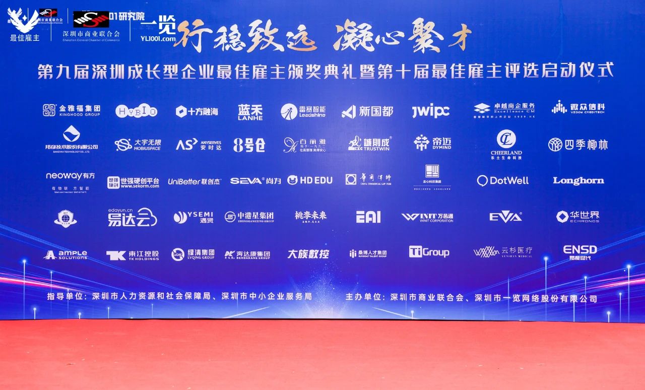 rb88随行版-rb88手机随行版登录入口