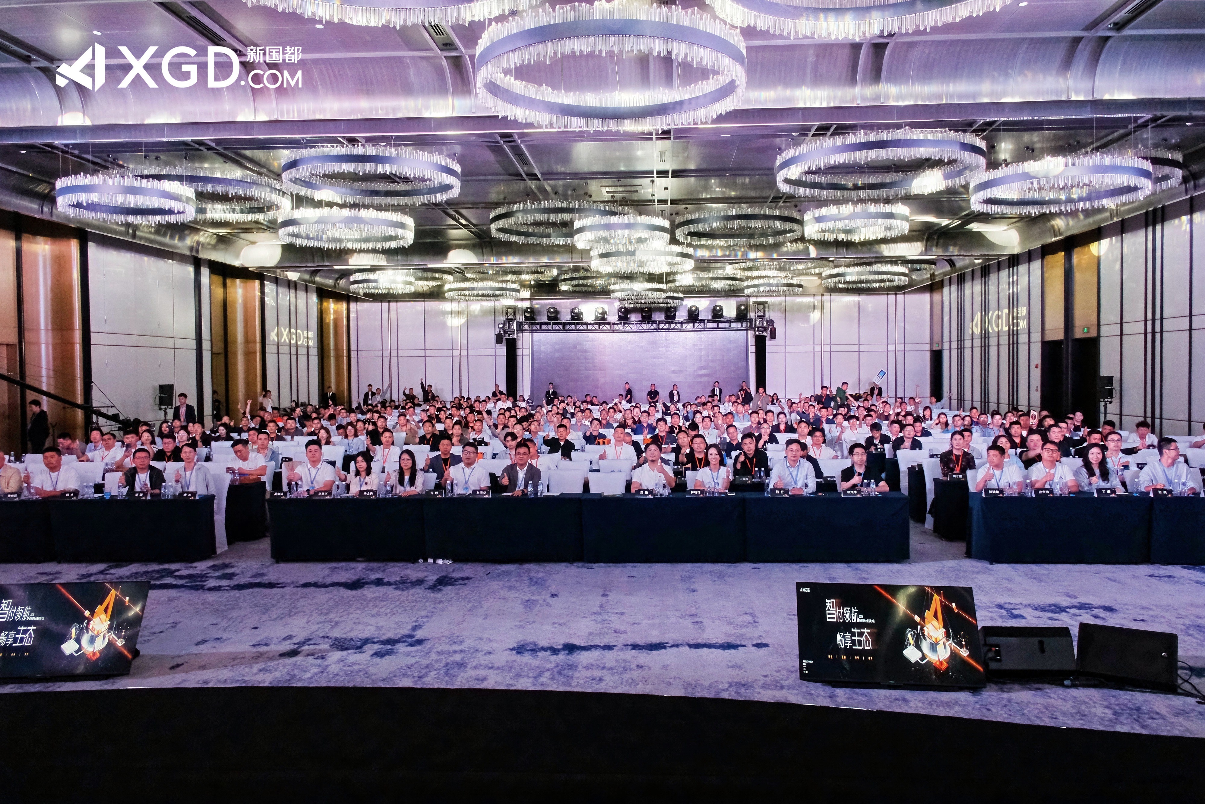 rb88随行版-rb88手机随行版登录入口