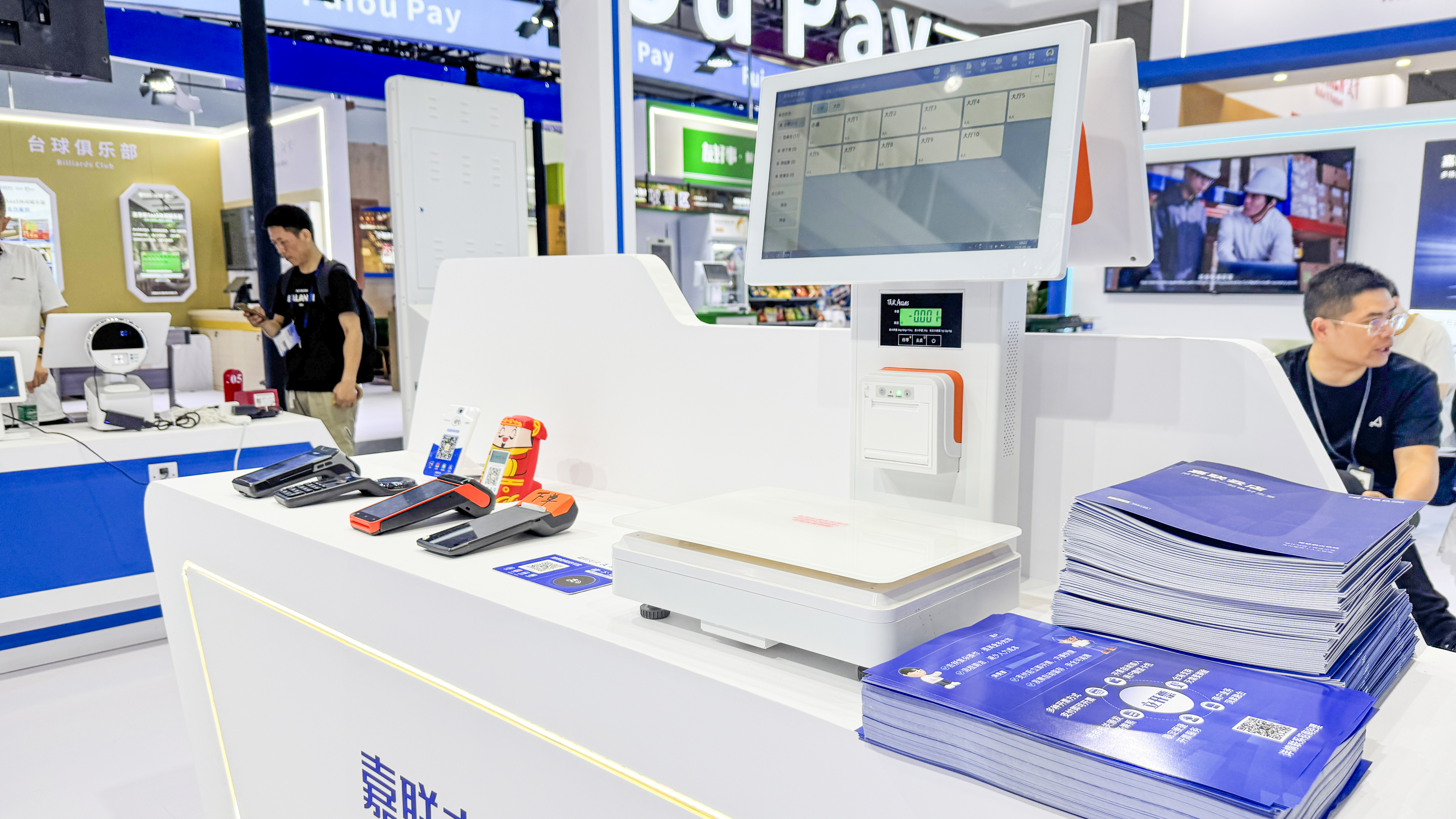 rb88随行版-rb88手机随行版登录入口