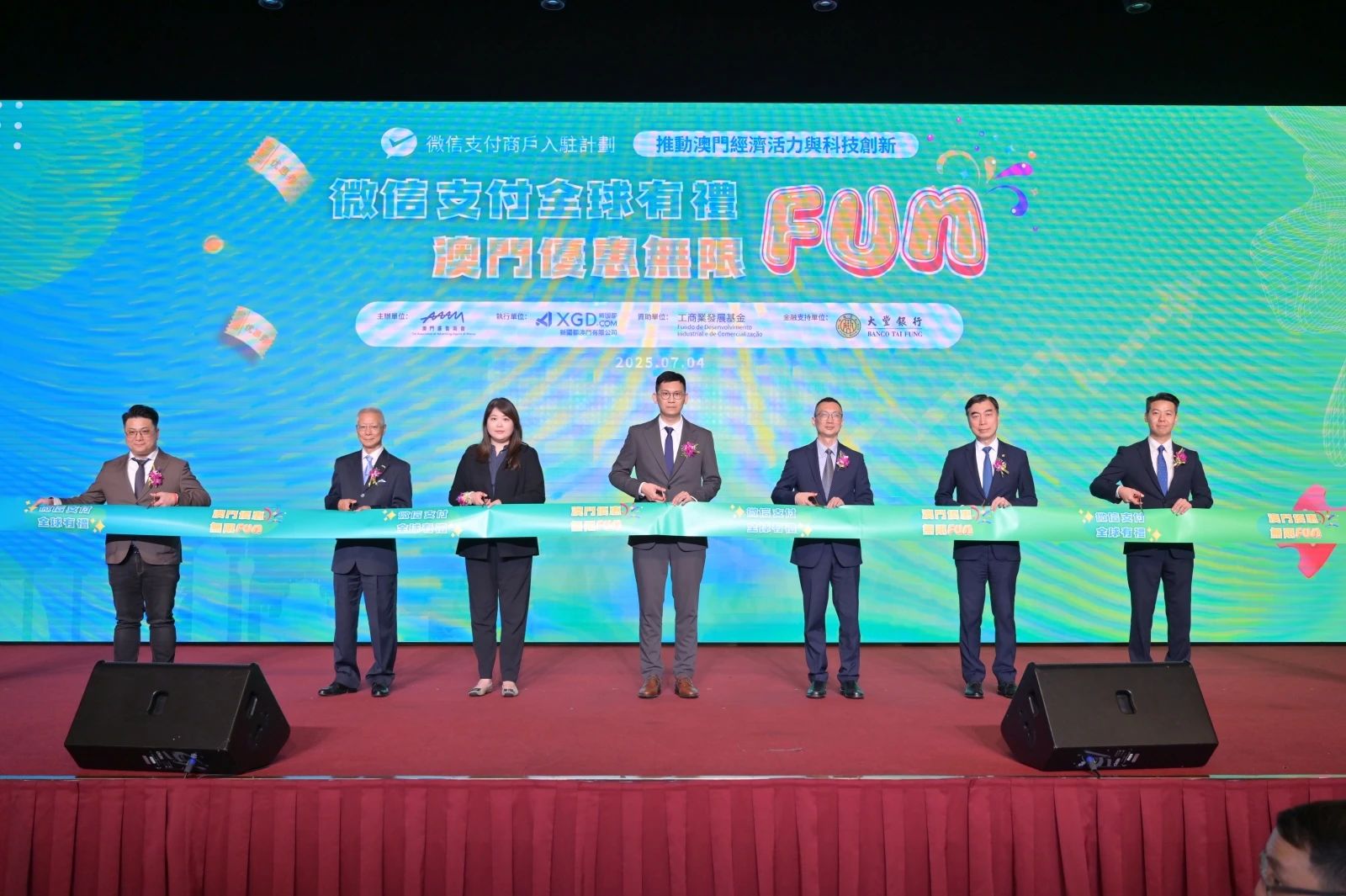 rb88随行版-rb88手机随行版登录入口