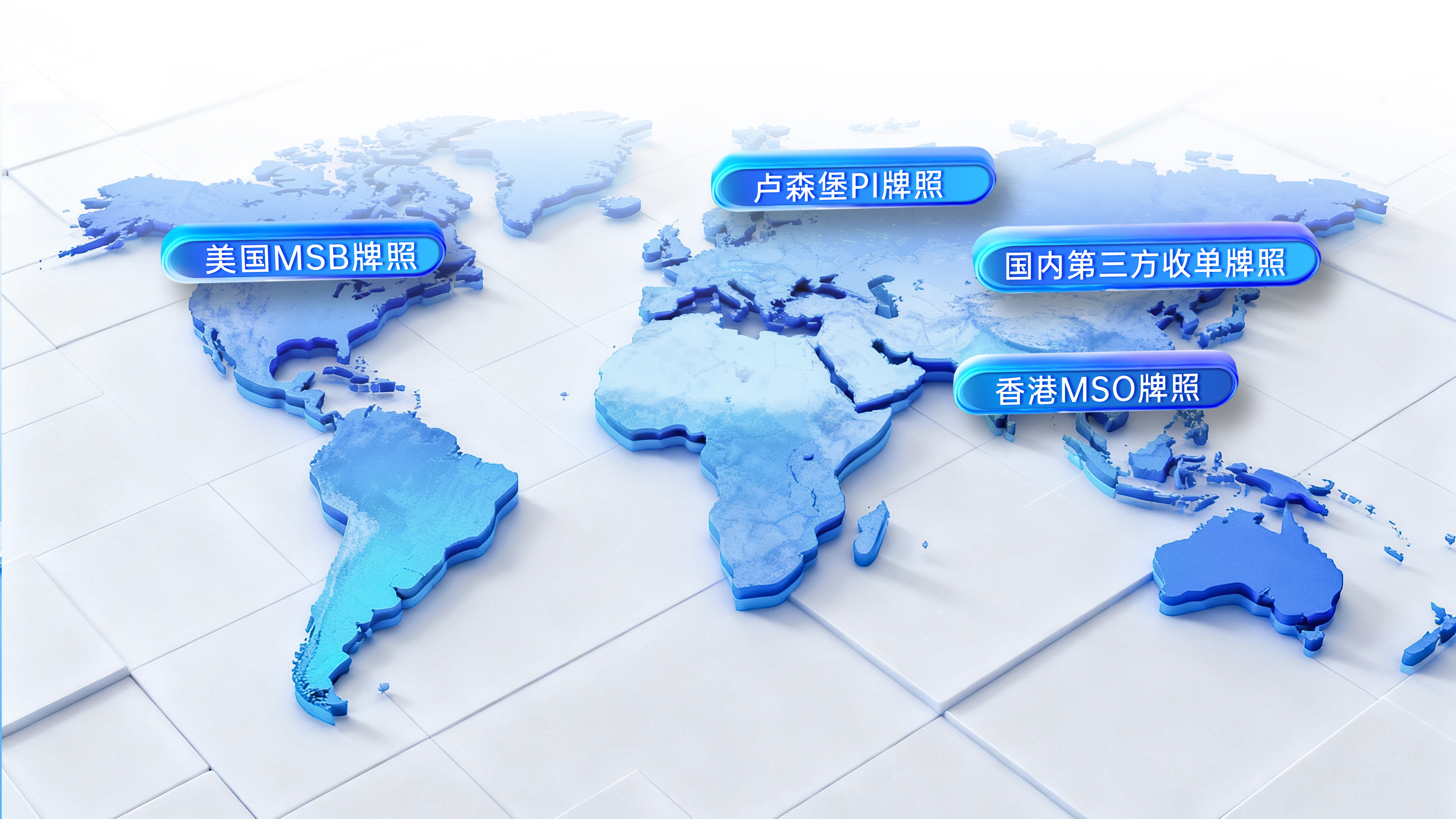 rb88随行版-rb88手机随行版登录入口