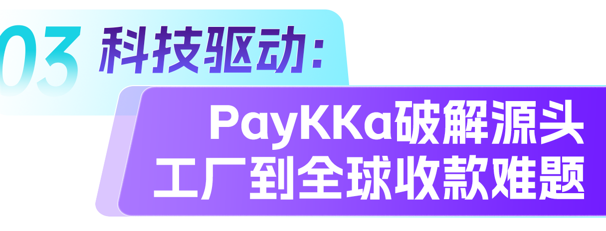 rb88随行版-rb88手机随行版登录入口