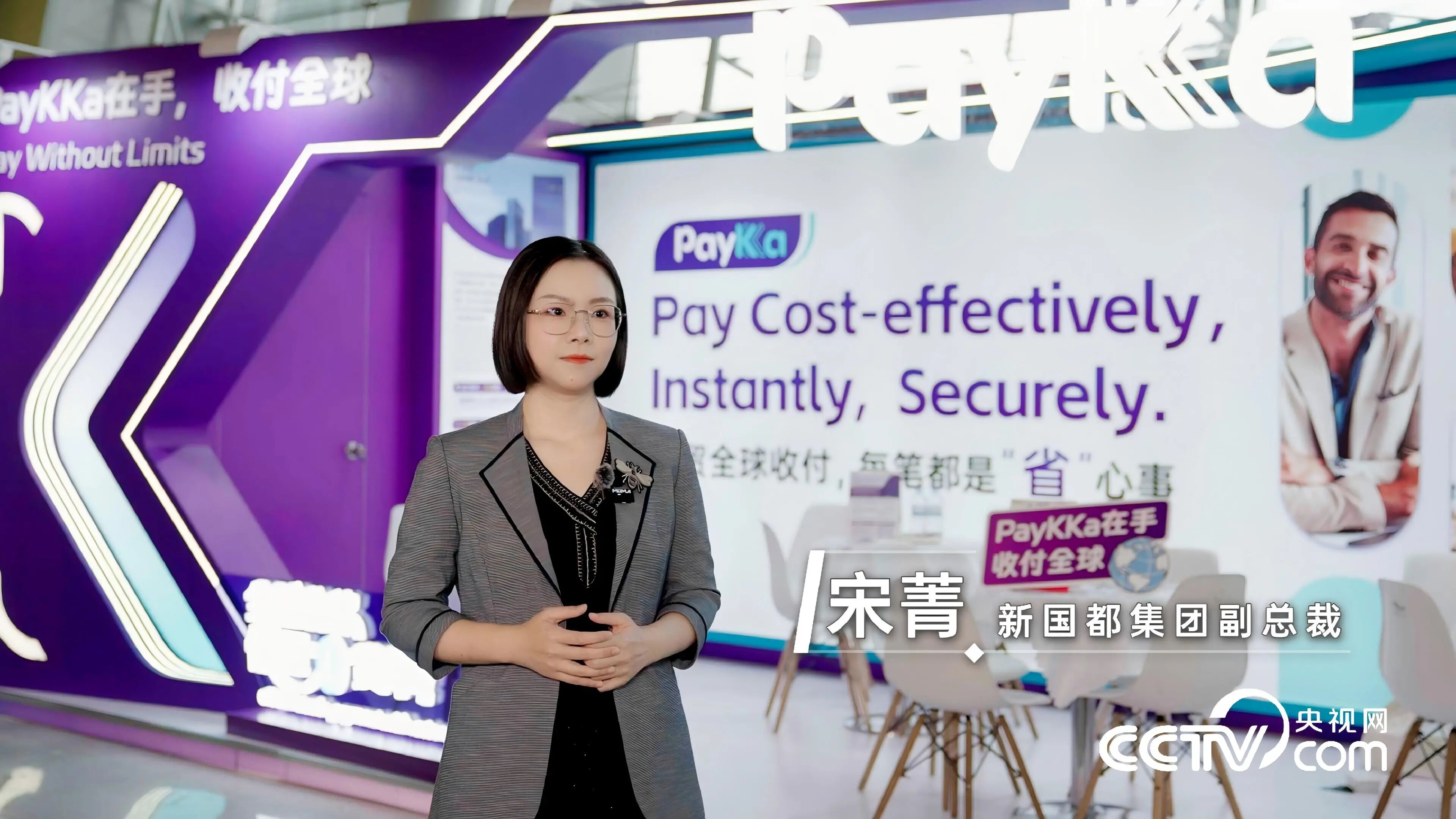 rb88随行版-rb88手机随行版登录入口