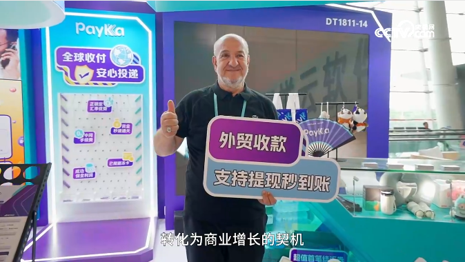 rb88随行版-rb88手机随行版登录入口