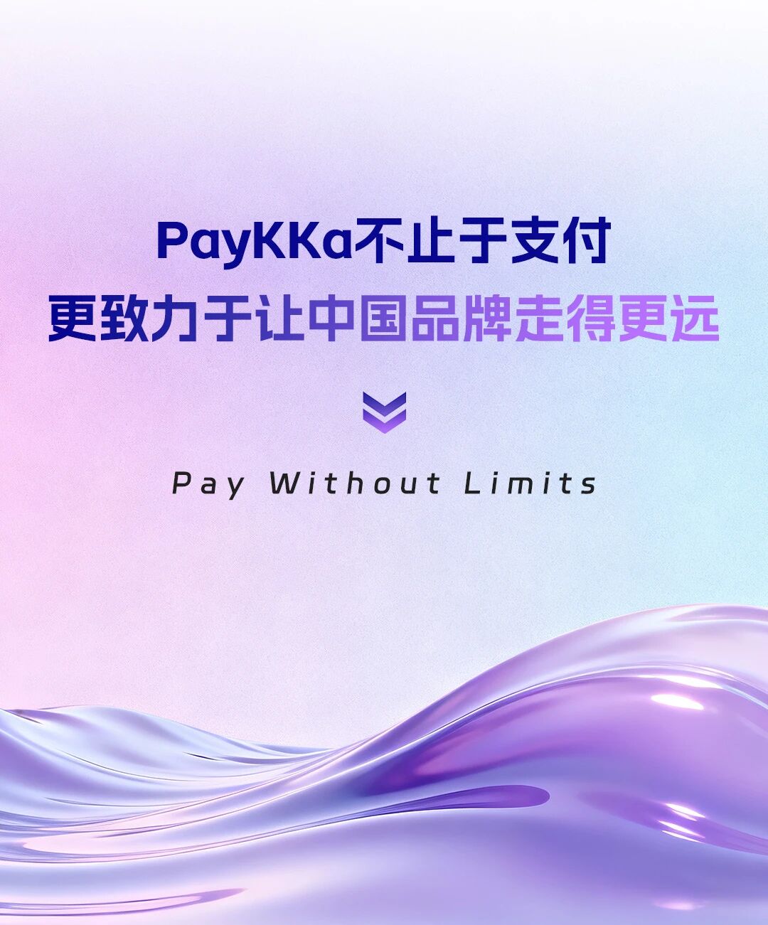 rb88随行版-rb88手机随行版登录入口