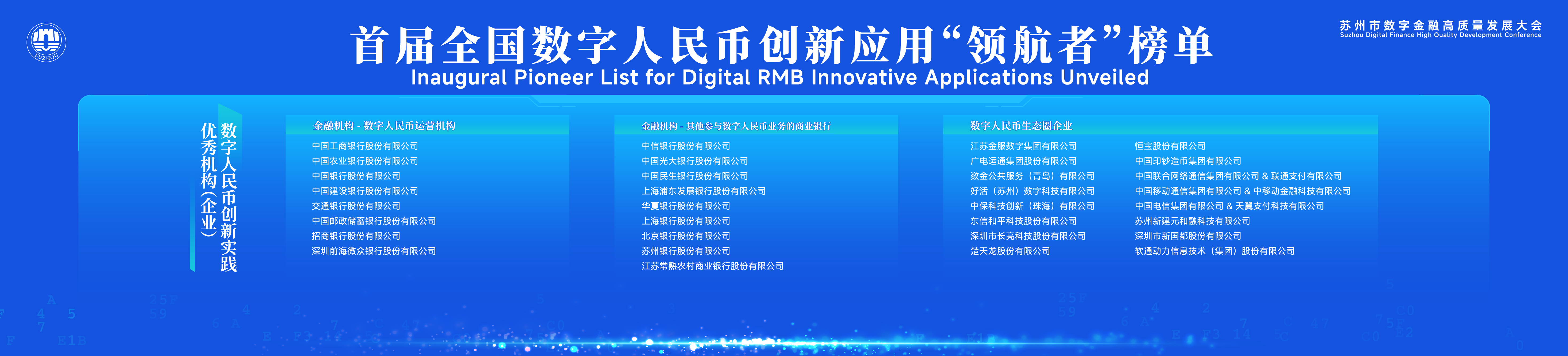 rb88随行版-rb88手机随行版登录入口