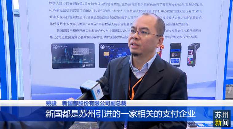 rb88随行版-rb88手机随行版登录入口