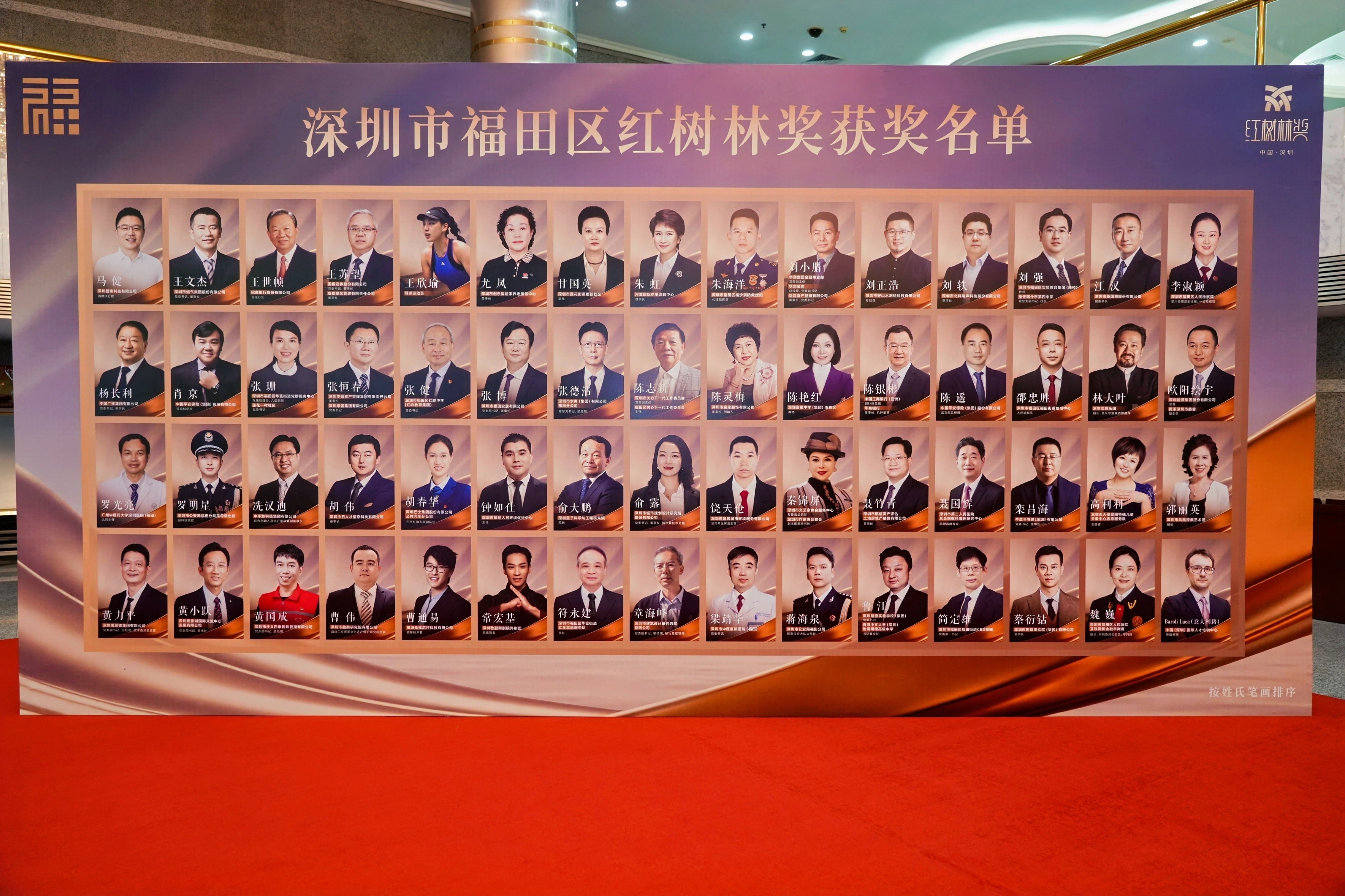 rb88随行版-rb88手机随行版登录入口