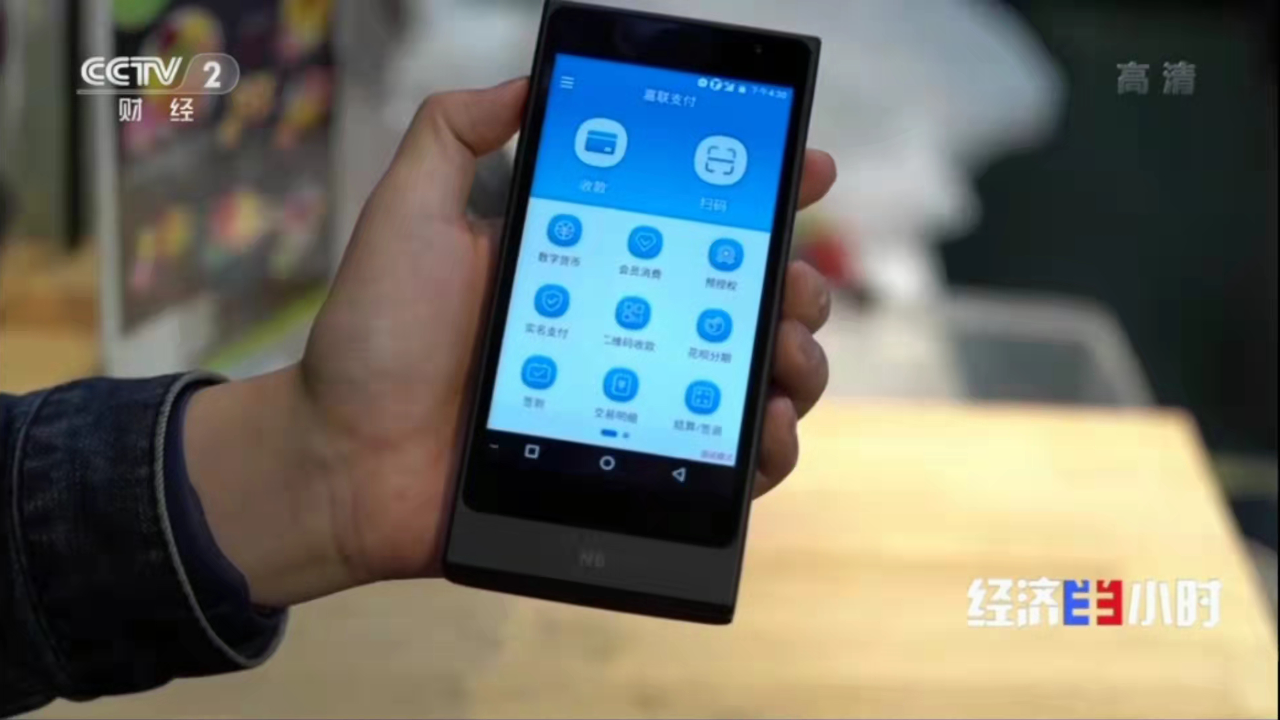 rb88随行版-rb88手机随行版登录入口