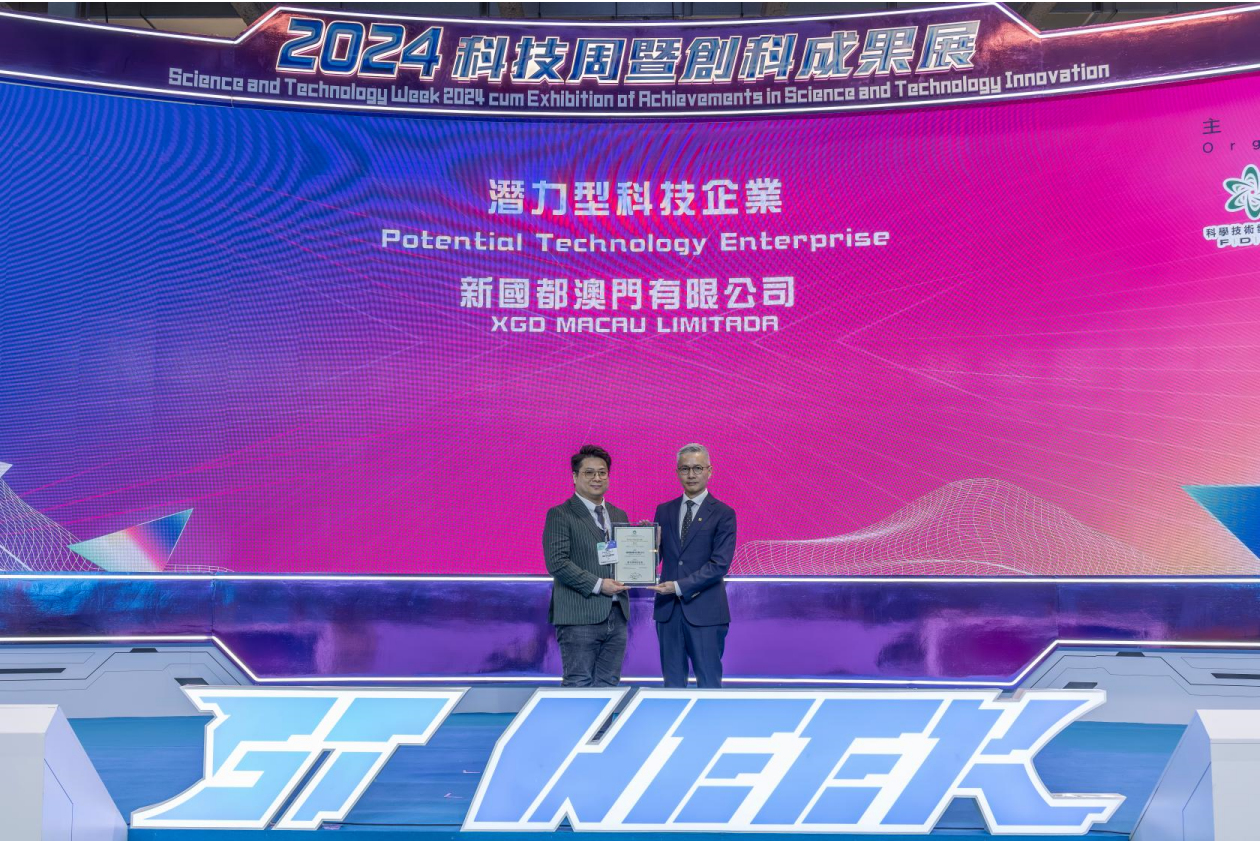 rb88随行版-rb88手机随行版登录入口