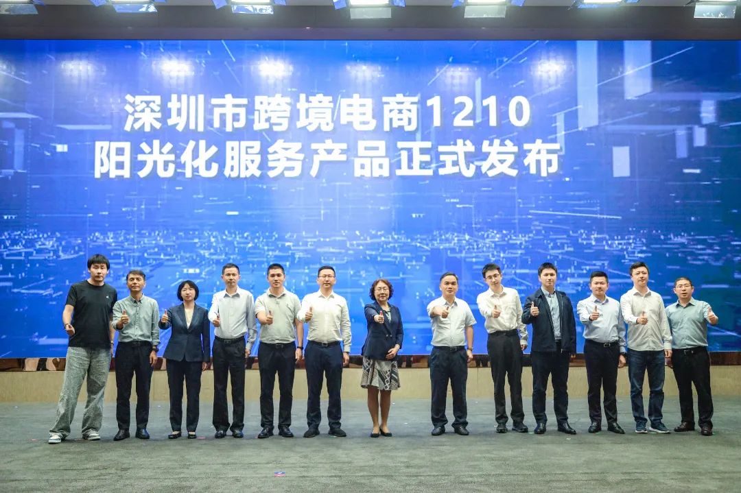 rb88随行版-rb88手机随行版登录入口