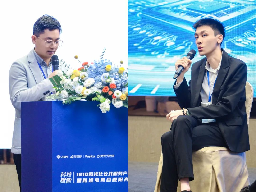 rb88随行版-rb88手机随行版登录入口