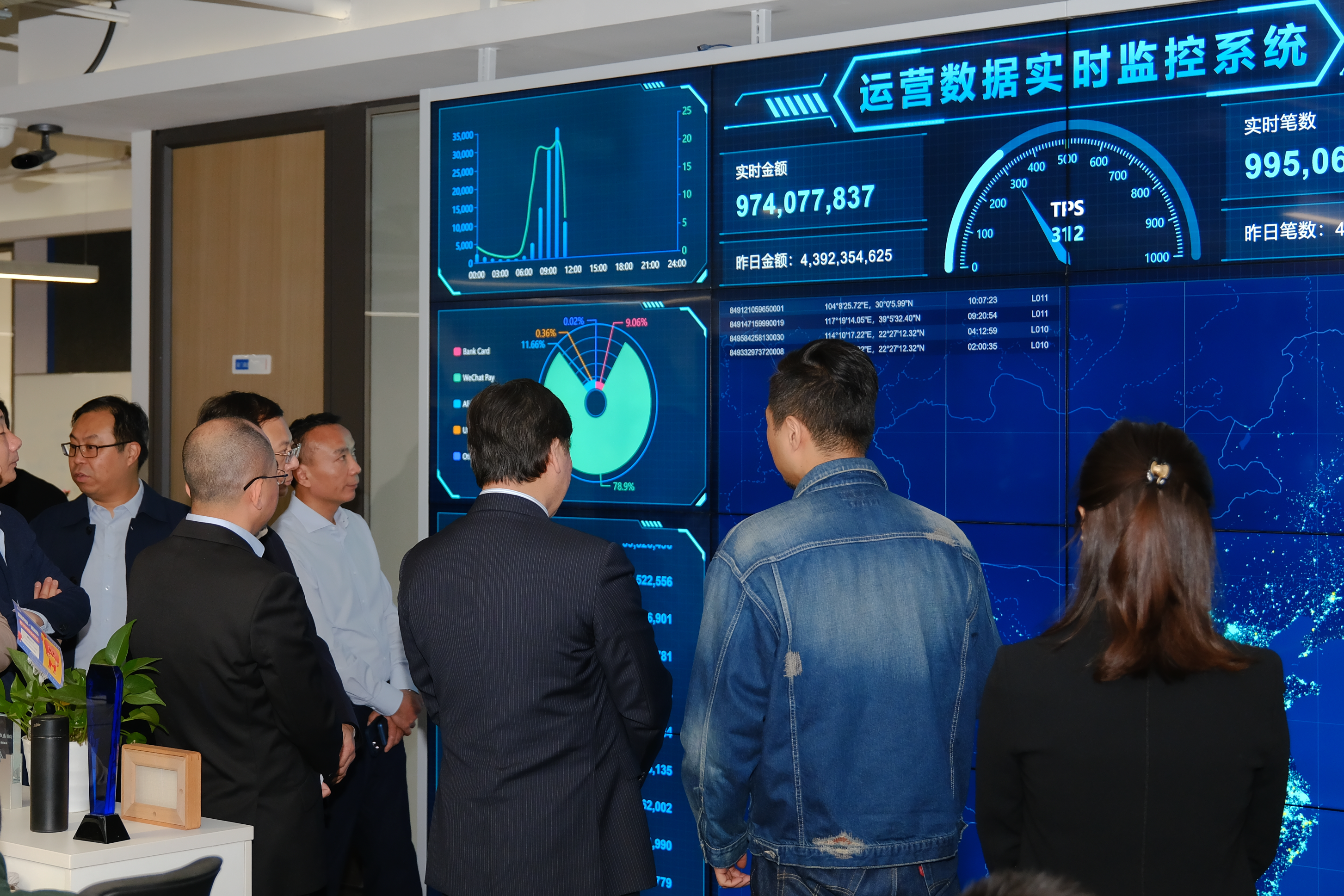 rb88随行版-rb88手机随行版登录入口