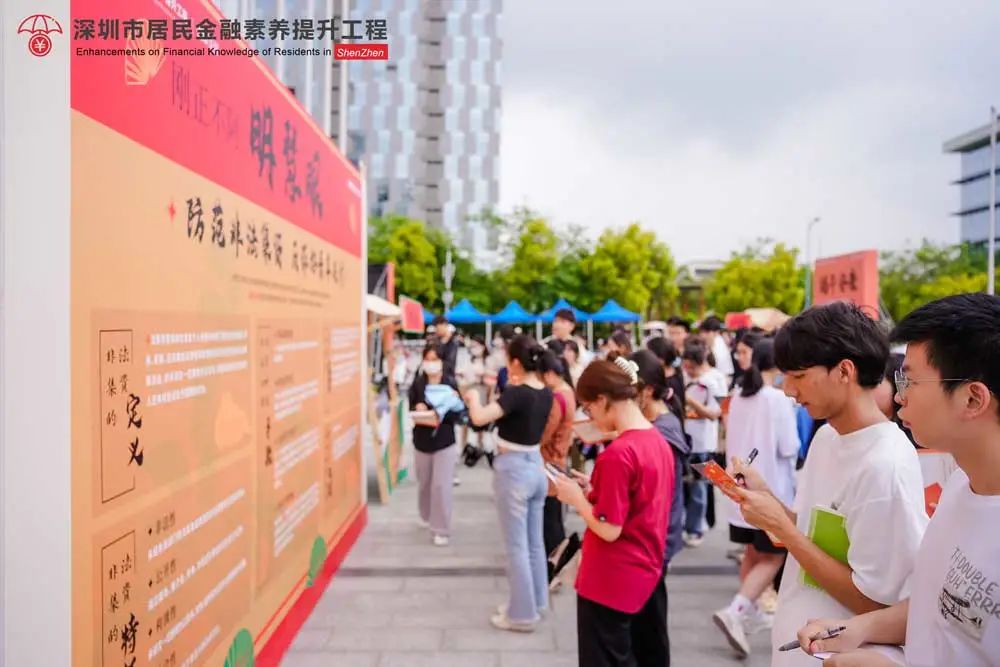 rb88随行版-rb88手机随行版登录入口