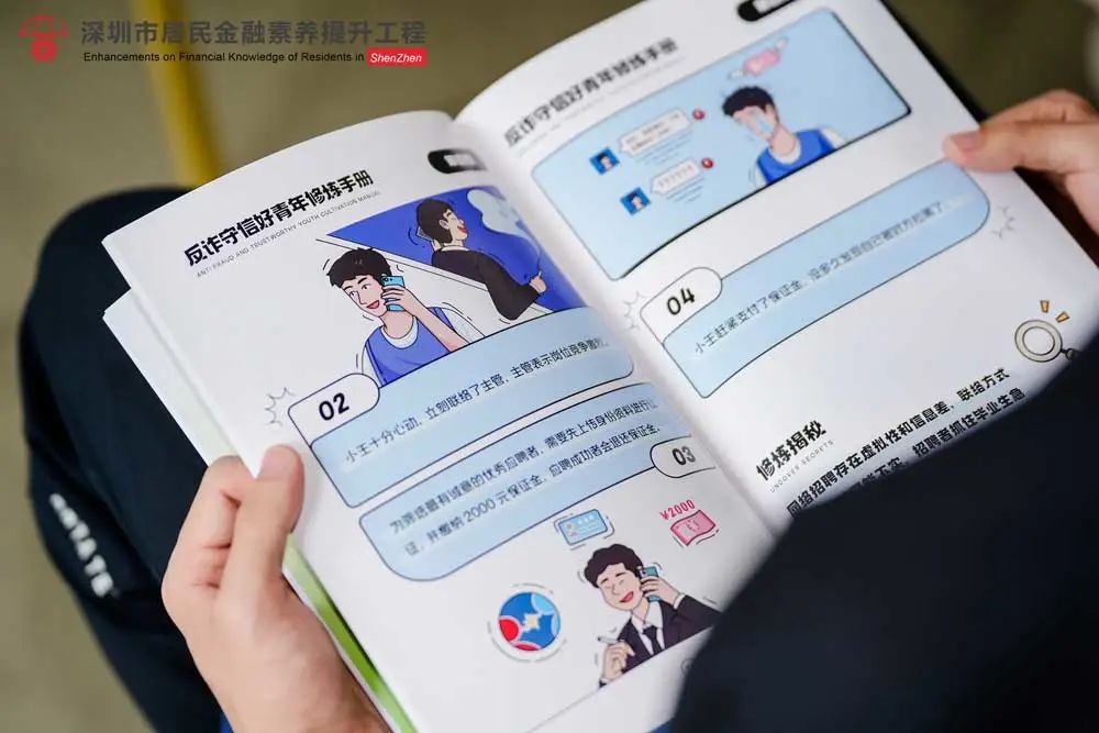 rb88随行版-rb88手机随行版登录入口