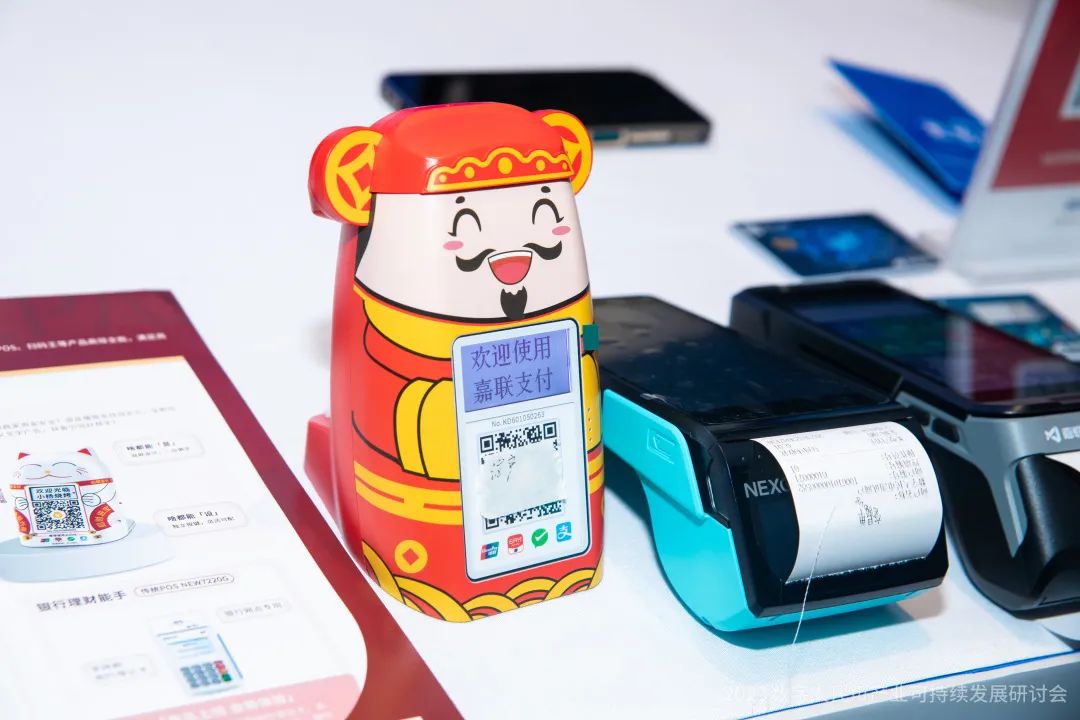 rb88随行版-rb88手机随行版登录入口