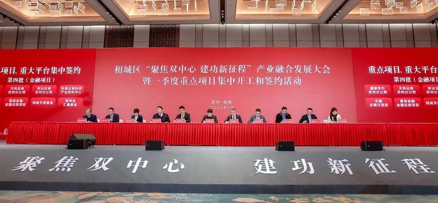 rb88随行版-rb88手机随行版登录入口