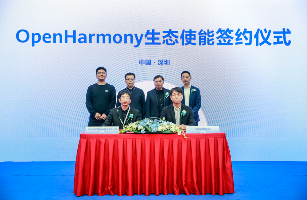 rb88随行版-rb88手机随行版登录入口