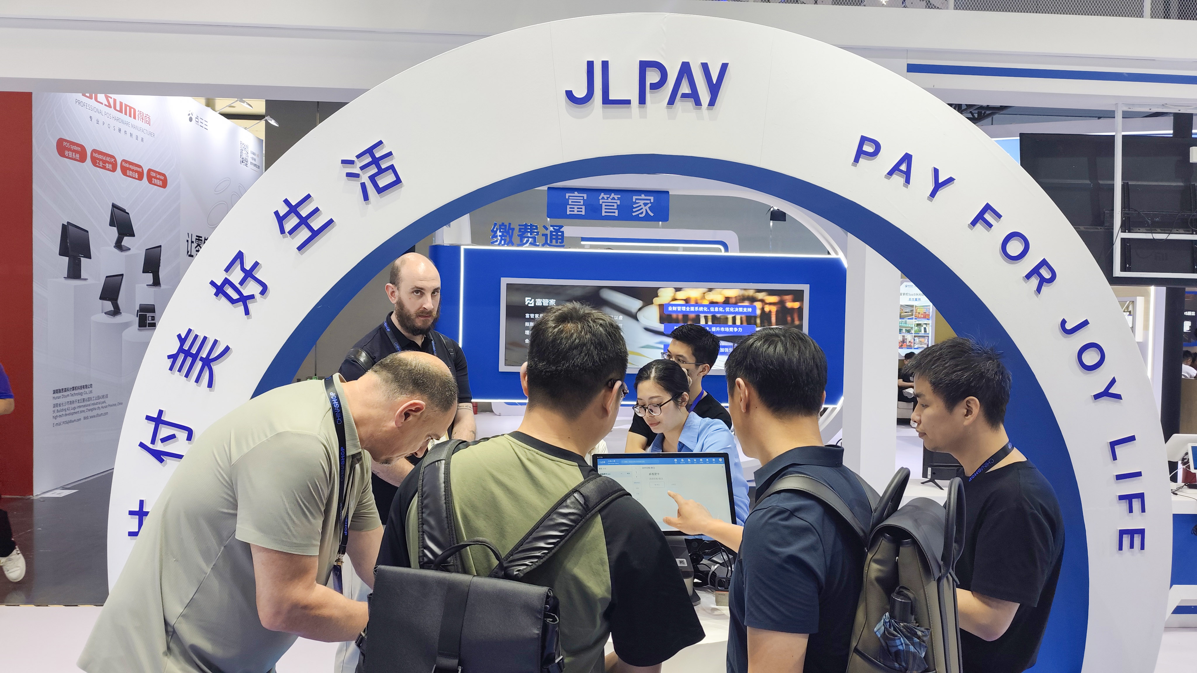 rb88随行版-rb88手机随行版登录入口