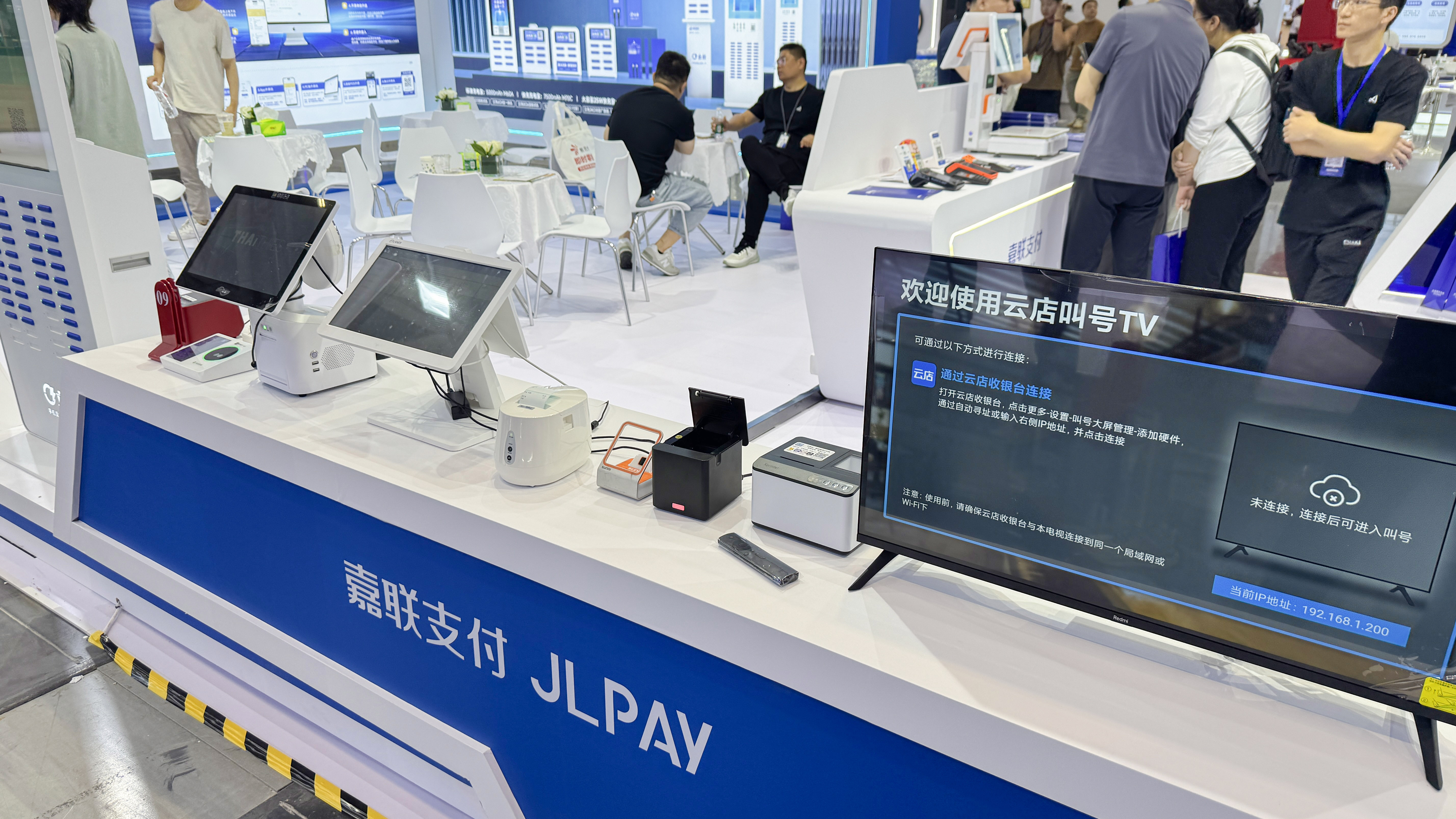 rb88随行版-rb88手机随行版登录入口