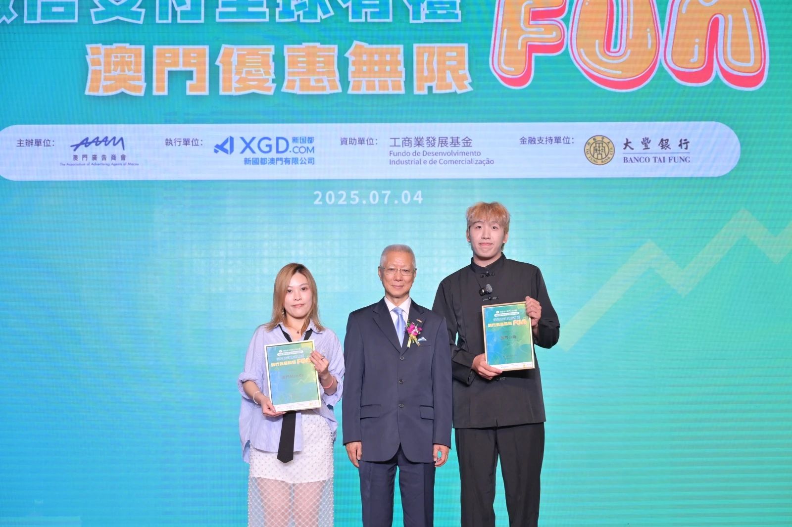 rb88随行版-rb88手机随行版登录入口