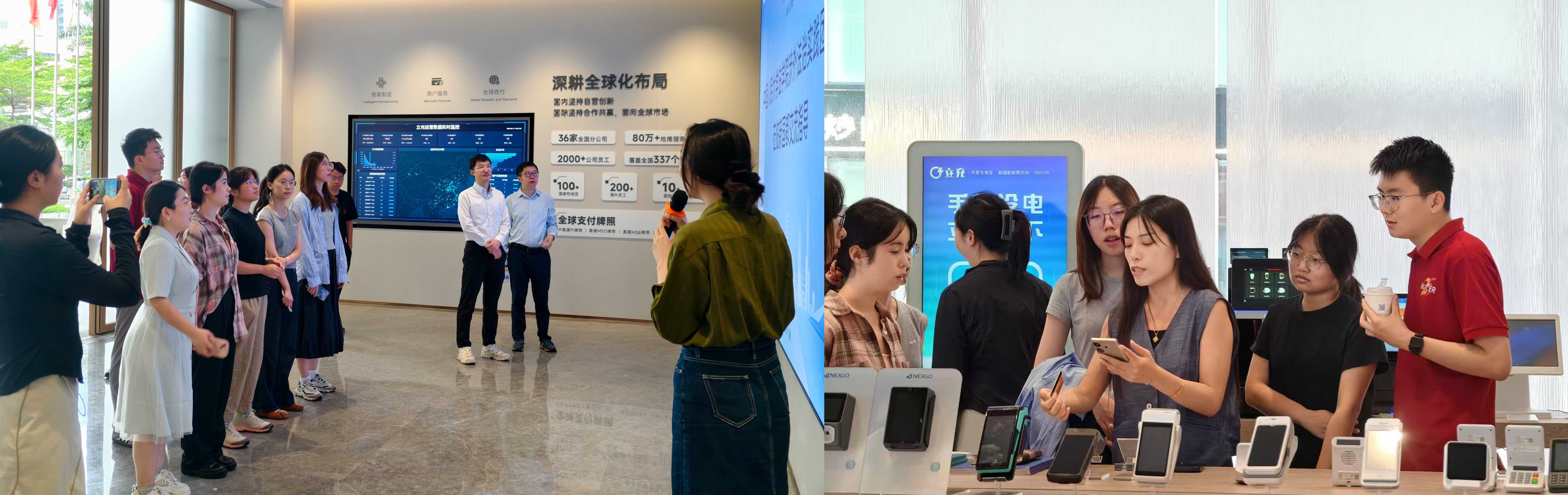 rb88随行版-rb88手机随行版登录入口